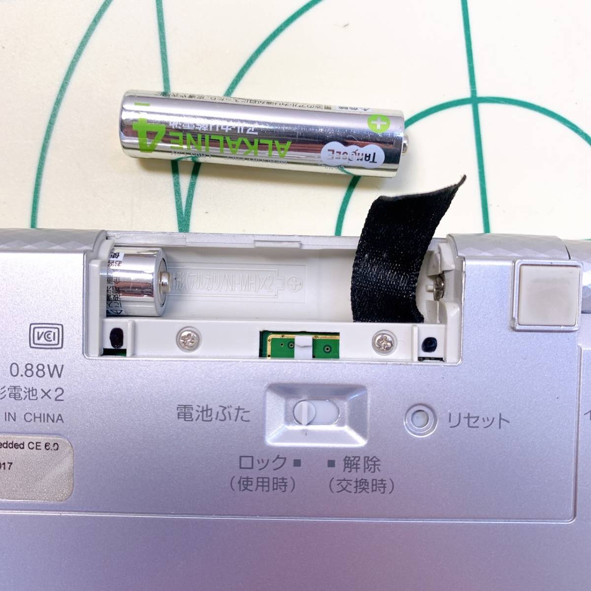 item_image_10