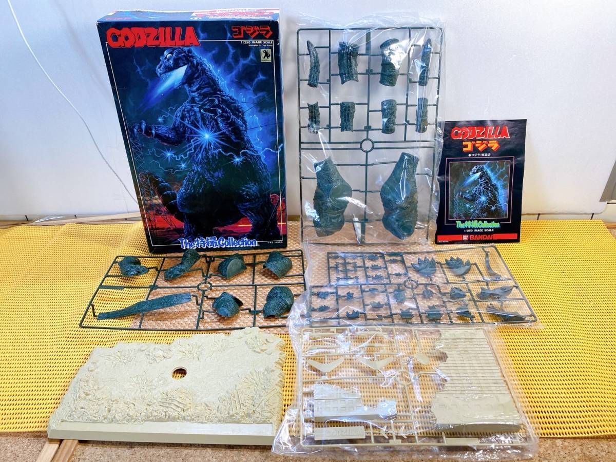  unused valuable ultra rare retro BANDAI The special effects collection first generation Godzilla 1/250 scale 1954 middle sack 2. breaking the seal ending present condition goods 