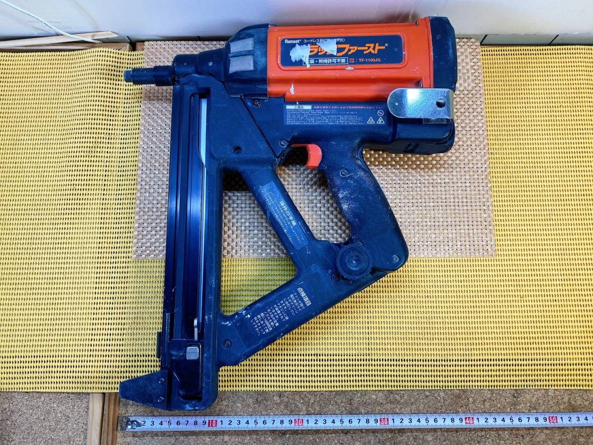 貴重 Ramset ラムセット トラックファースト TF-1100JQ 貴重 Ramset ラムセット トラックファースト TF-1100JQ