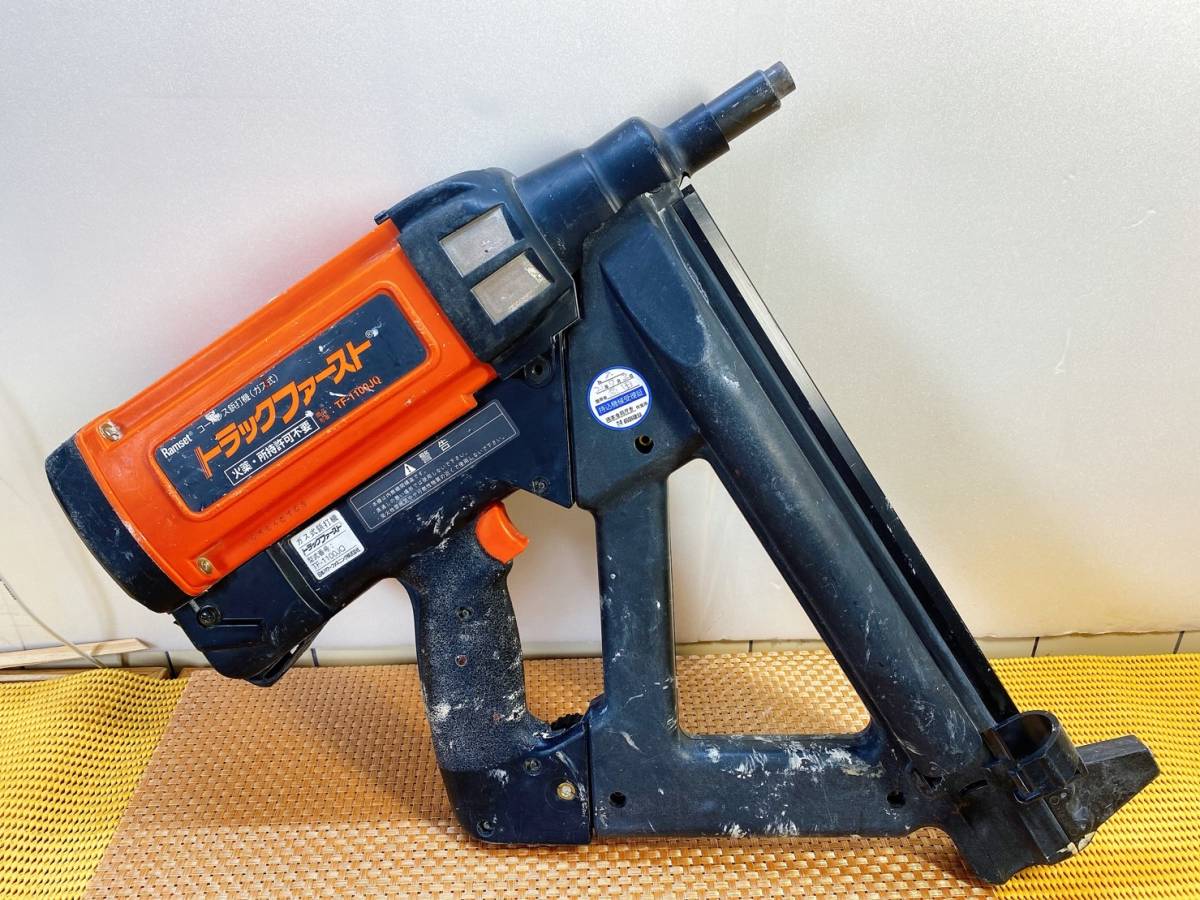 貴重 Ramset ラムセット トラックファースト TF-1100JQ 貴重 Ramset ラムセット トラックファースト TF-1100JQ