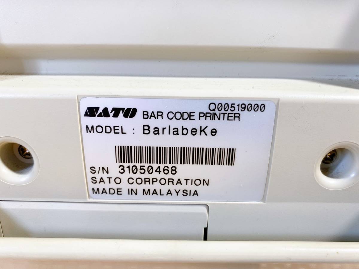 45%割引競売 貴重 SATO BARLABE PRINTER バーコードプリンター BarlabeKe バーラベ シリアル31050468 通電OK ジャンク扱い 現状品 店舗用品 事務、店舗用品-ESPLAR.COM.BR 45%割引競売 貴重 SATO BARLABE PRINTER バーコードプリンター BarlabeKe バーラベ シリアル31050468 通電OK ジャンク扱い 現状品 店舗用品 事務、店舗用品-ESPLAR.COM.BR