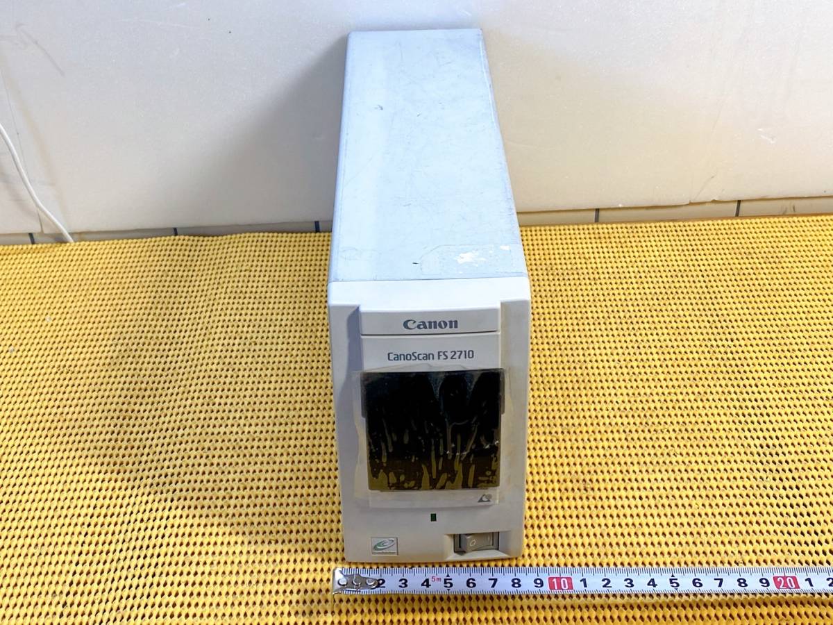  valuable Canon Canon CanoScan can scan FS2710 film scanner long-term keeping goods present condition goods 