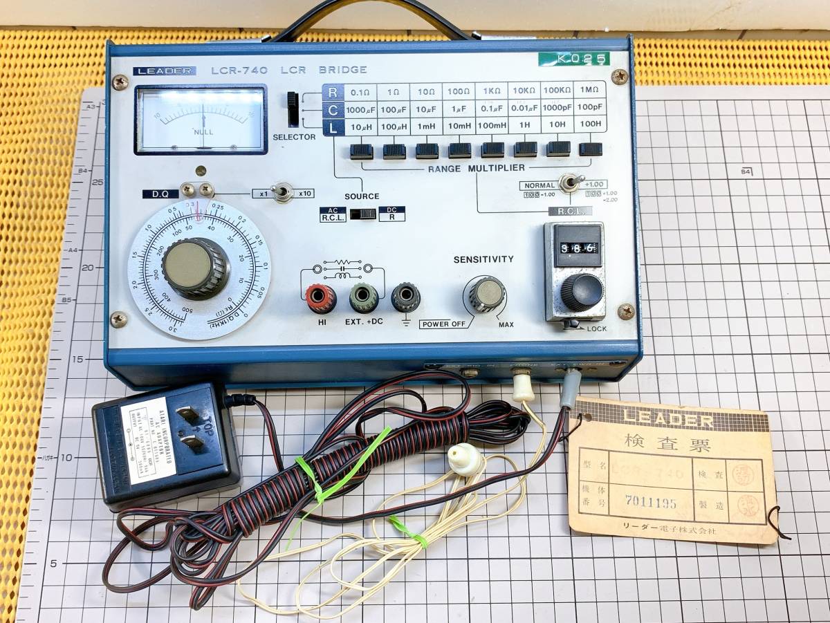 電気計測器 Koyo KOSTAC SA-10R - 電気計測器 電気計測器 Koyo KOSTAC SA-10R - 電気計測器