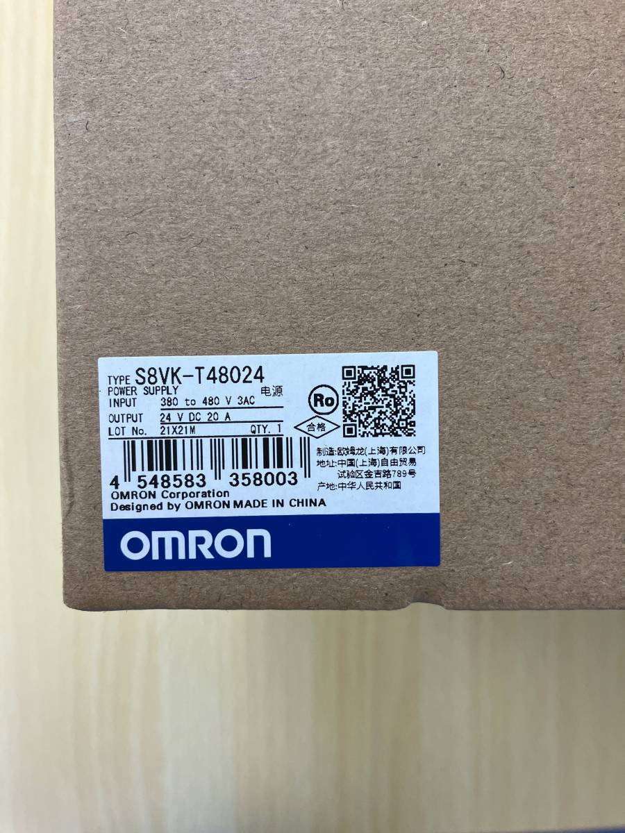 新品・未使用・未開封】オムロン スイッチング・パワーサプライ S8VK ...