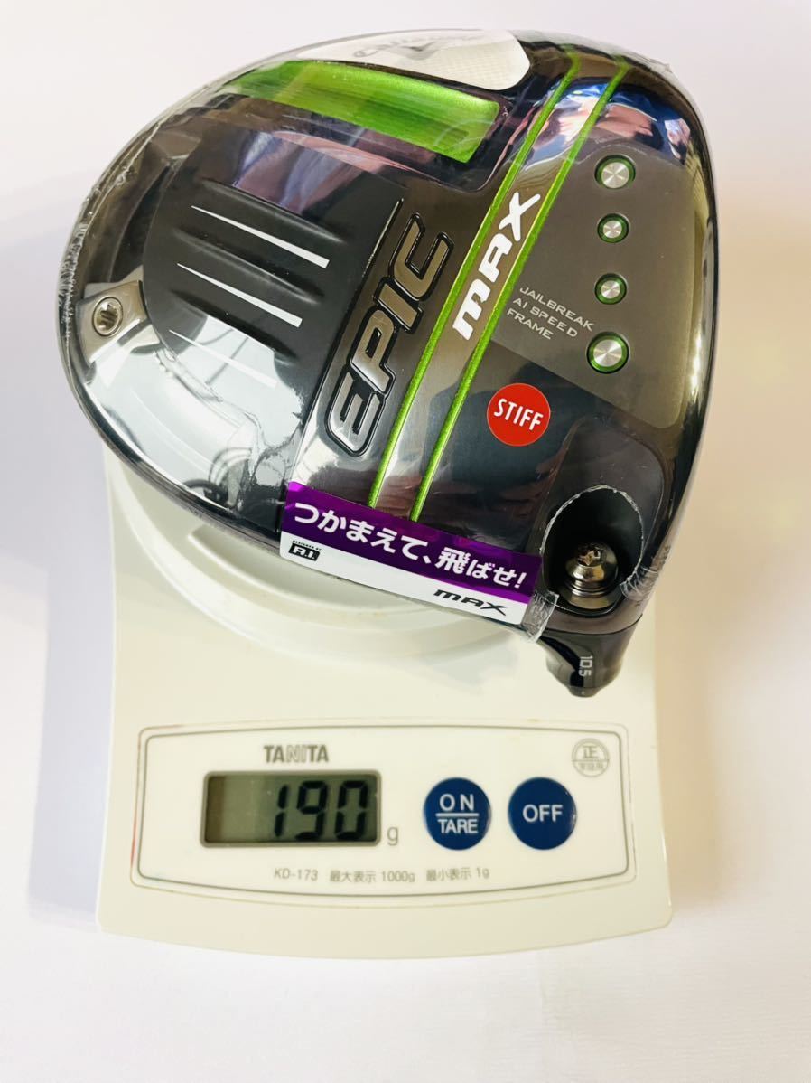 新品 EPIC MAX ドライバー 10.5° キャロウェイ ヘッド単体 付属品 6
