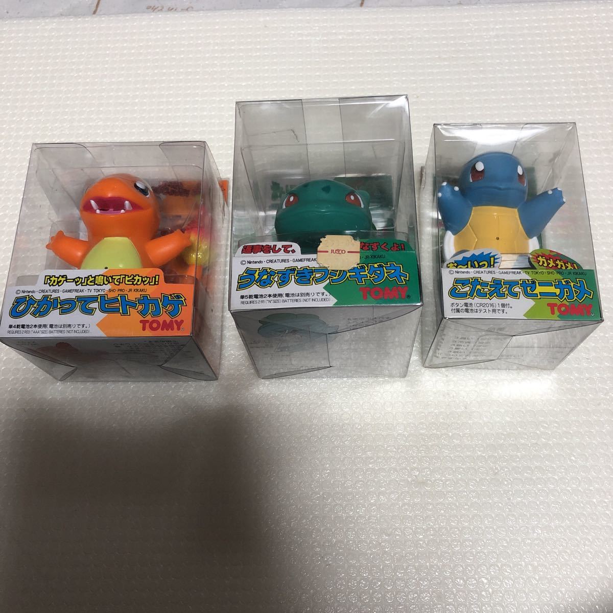 ポケモン電子玩具セット初代御三家 ポケットモンスター 売買されたオークション情報 Yahooの商品情報をアーカイブ公開 オークファン Aucfan Com ポケモン電子玩具セット初代御三家 ポケットモンスター 売買されたオークション情報 Yahooの商品情報をアーカイブ公開 オークファン Aucfan Com