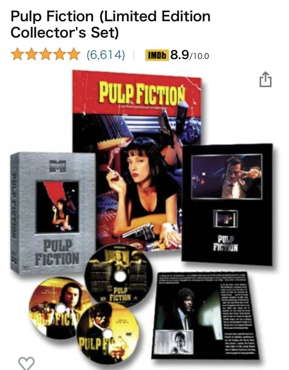 パルプフィクション　北米版　未開封　PULP FICTION DVD 日本語字幕無し　リージョン不明_画像9