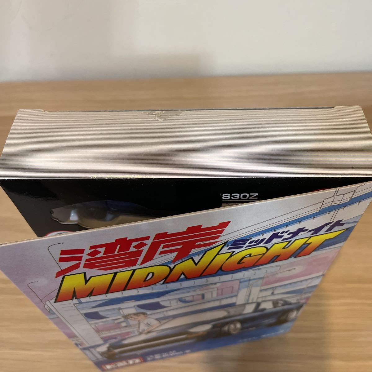 トミカ 湾岸ミッドナイト 30Z GT-R 80スープラ ポルシェ トミカ 湾岸ミッドナイト 30Z GT-R 80スープラ ポルシェ