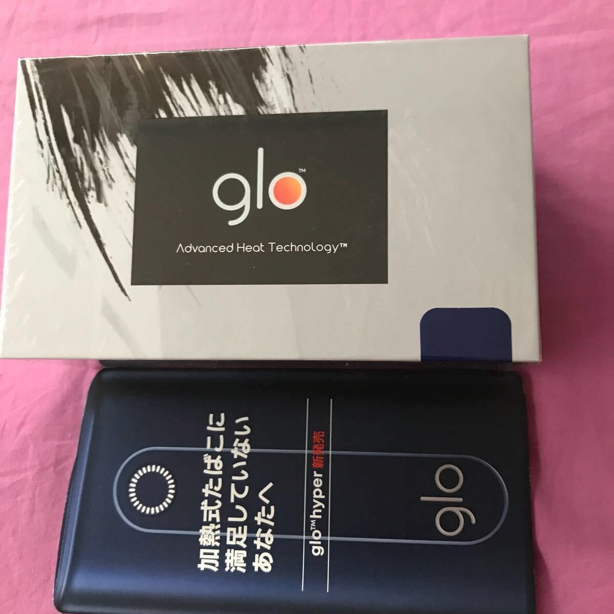 新品未使用　glo HYPER 本体のみ