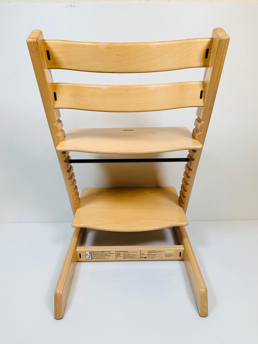 美品】STOKKE ストッケ トリップトラップ ナチュラルベビーチェア 木製