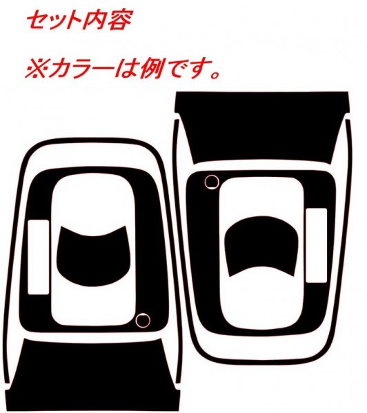 WRX S4 VAG A/B/C型　シフトゲートカバー ５Ｄカラーカーボン調　車種別カット済みステッカー専門店　ｆｚ_画像2