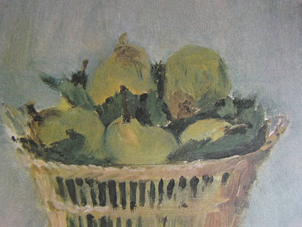 エドゥアール・マネ、【梨の籠】、希少な額装用画集より、状態良好、新品額装付、Edouard Manet