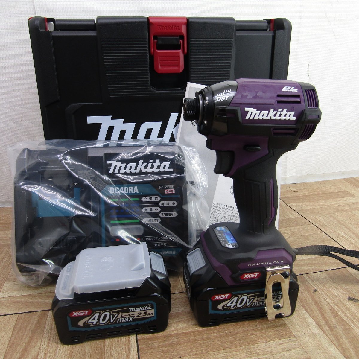 1000円スタート!【makita/マキタ】 40Vmax 充電式インパクトドライバ