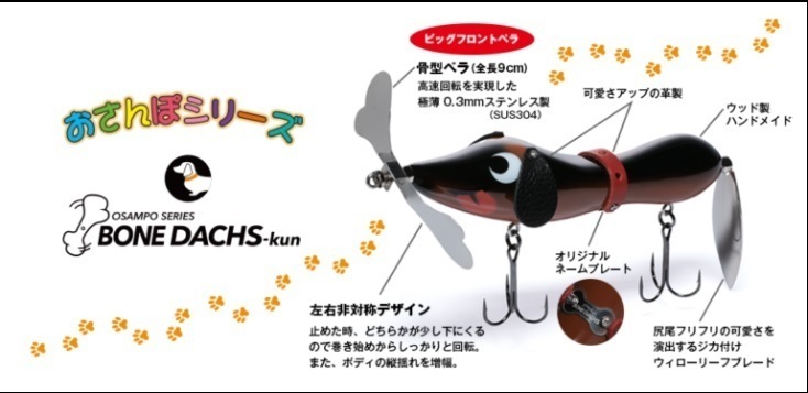 ãåŸãªæ
å ±æºèŒ ãã£ãã·ã¥ã¢ã㌠ããŒã³ããã¯ã¹ãã #02 ã¬ãã Fish Arrow ããããŠã©ãŒã¿ãŒ ãåŸãªæ
å ±æºèŒ ãã£ãã·ã¥ã¢ã㌠ããŒã³ããã¯ã¹ãã #02 ã¬ãã Fish Arrow ããããŠã©ãŒã¿ãŒ
