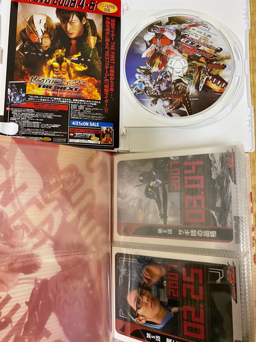 仮面ライダー BLACK DVD 全話 セル版 9枚-