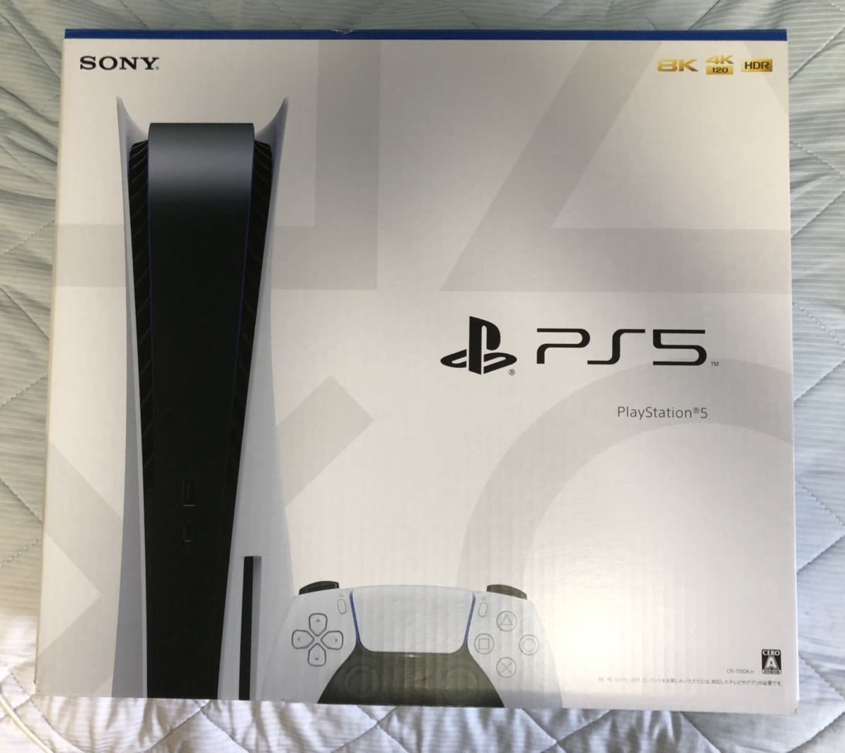 【送料無料】新品未使用　PlayStation5 プレイステーション5 PS5 本体　ディスクドライブ搭載/CFI-1100A01_画像1