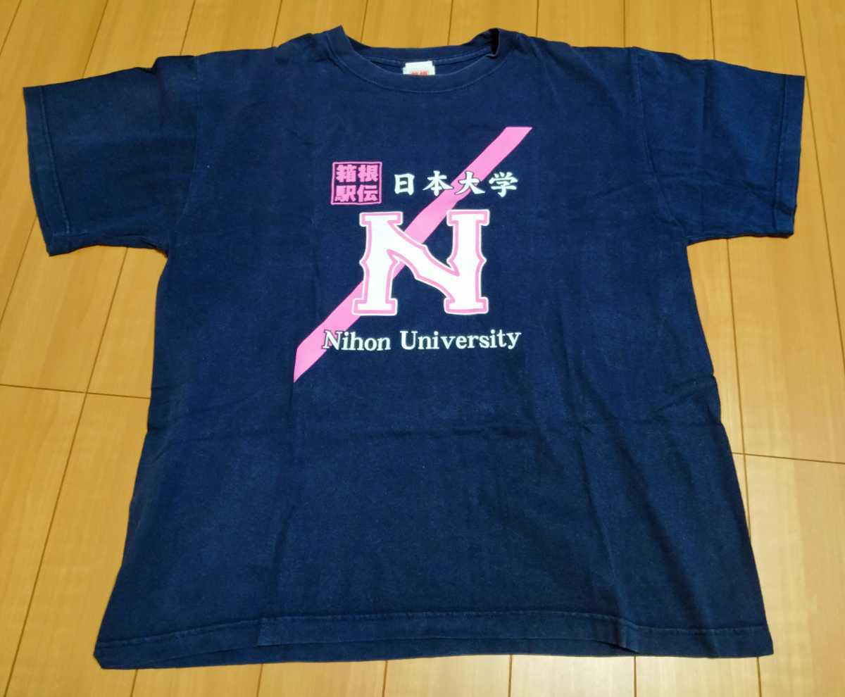 箱根駅伝古豪】【日本大学】【Tシャツ】【sizeL】|Yahoo!フリマ 箱根駅伝古豪】【日本大学】【Tシャツ】【sizeL】|Yahoo!フリマ