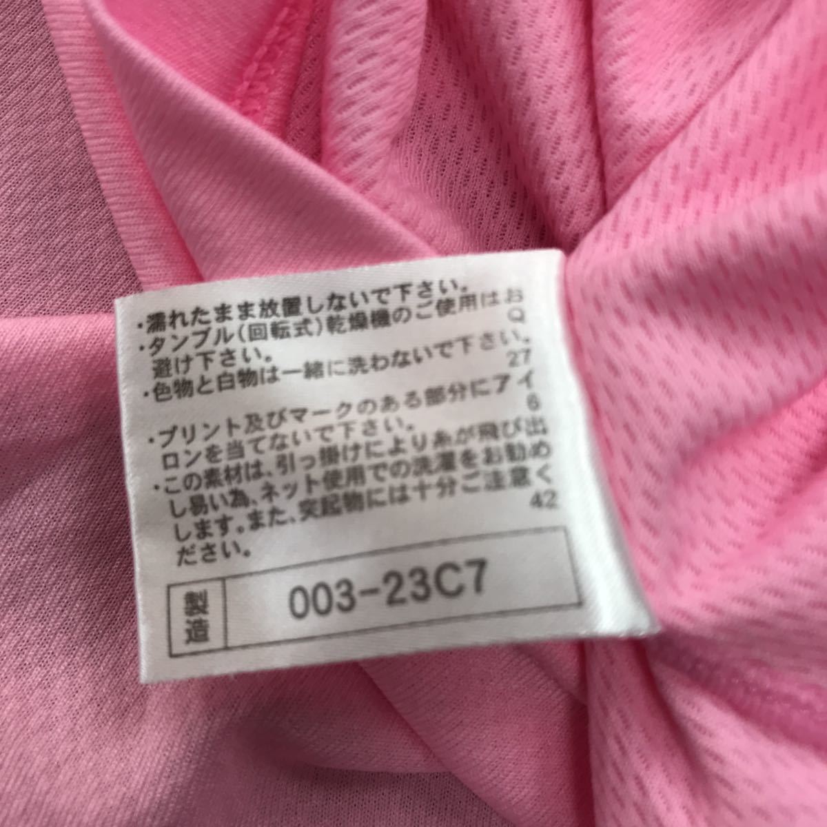 RUN BARD ランバード ミズノ 半袖Tシャツ レディース L ピンク g1_画像5