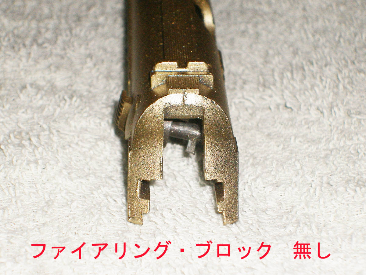 希少!! マルゴー 伝説のワルサーPP モデルガン スライド部品 無可動文鎮 出品 4