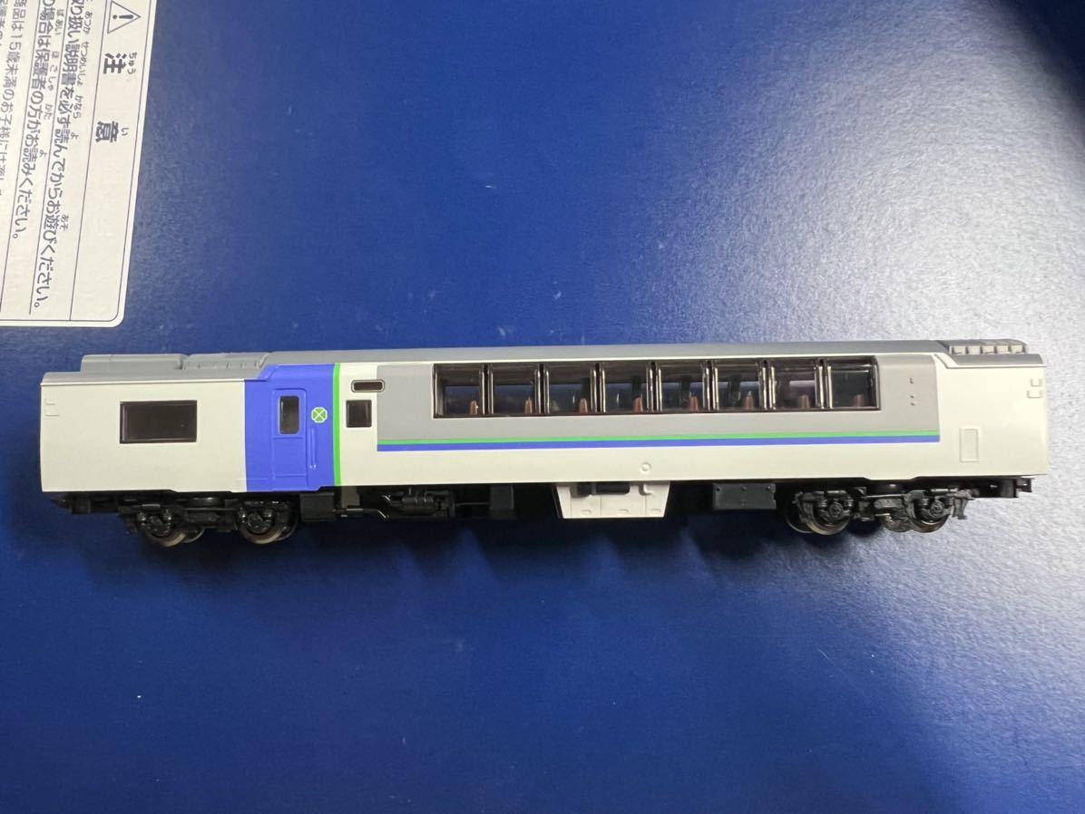 83%OFF!】 新品 TOMIX 98631 JR キハ183-7550系 北斗 基本 増結