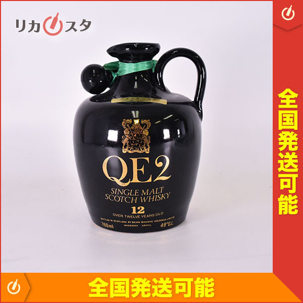 古酒☆クイーン エリザベス 2世 12年 陶器ボトル ☆特級従価 *替 古酒☆クイーン エリザベス 2世 12年 陶器ボトル ☆特級従価 *替