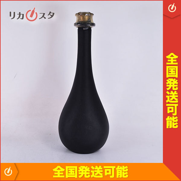 古酒★オタール XO 陶器ボトル ※ 700ml/1441g 40% コニャック OTARD XO COGNAC F190209