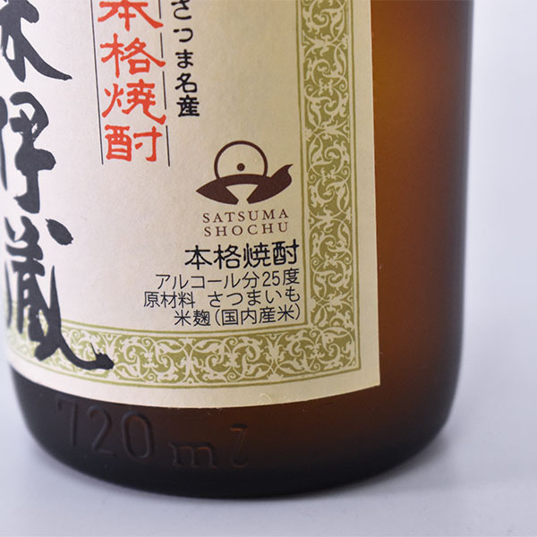 東京/大阪発送限定☆森伊蔵酒造 プレミア芋焼酎 森伊蔵 JAL機内販売