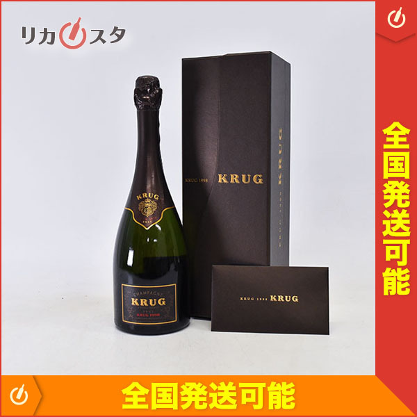 1円～★クリュッグ ヴィンテージ 1998年 ブリュット 並行輸入品 ＊箱 冊子付 750ml シャンパーニュ KRUG E010652_クリュッグ ヴィンテージ ブリュット KRUG