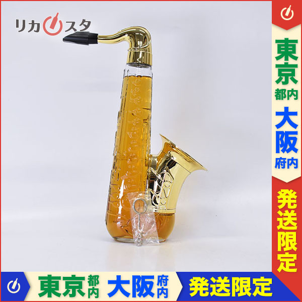 東京/大阪発送限定☆古酒☆サントリー ウイスキー 山崎 ピュアモルト