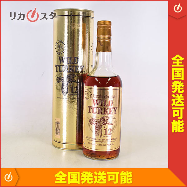 古酒☆ワイルドターキー 12年 飛翔 リミテッド エディション ゴールド