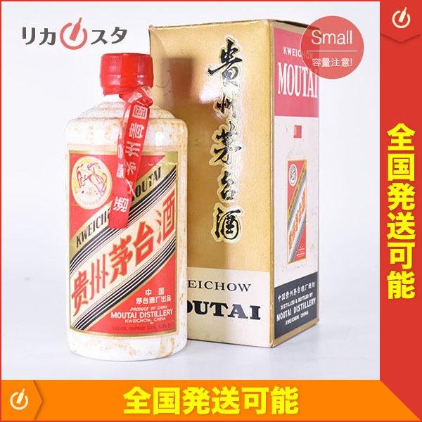 古酒☆貴州茅台酒 マオタイ酒 天女ラベル *箱付 ※ 270ml/619g 53