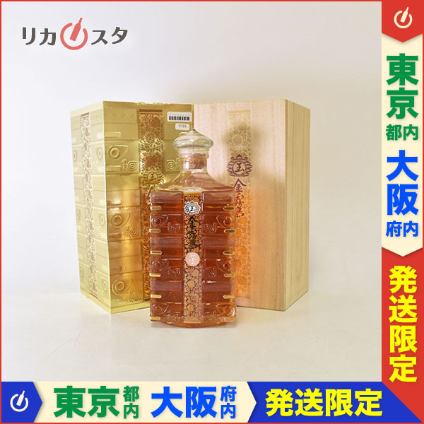 東京/大阪発送限定☆古酒☆霧島酒造 玉 金霧島 芋 スピリッツ *箱付
