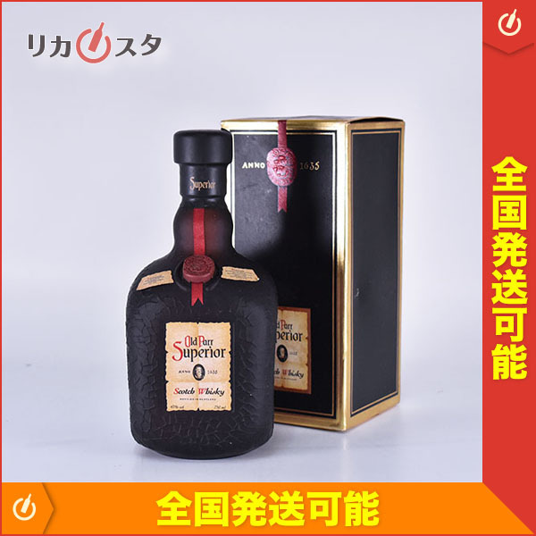 オールドパー スーペリオール 1635 ウイスキー 古酒箱入り www.bio-24.sk