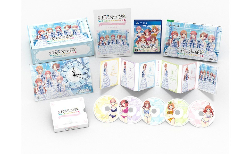 映画「五等分の花嫁」～君と過ごした五つの思い出～ PS4 Amazon限定　スペシャルボックス