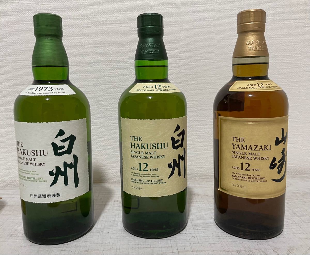 サントリー シングルモルト 山崎12年 白州12年 白州NV 700ml-