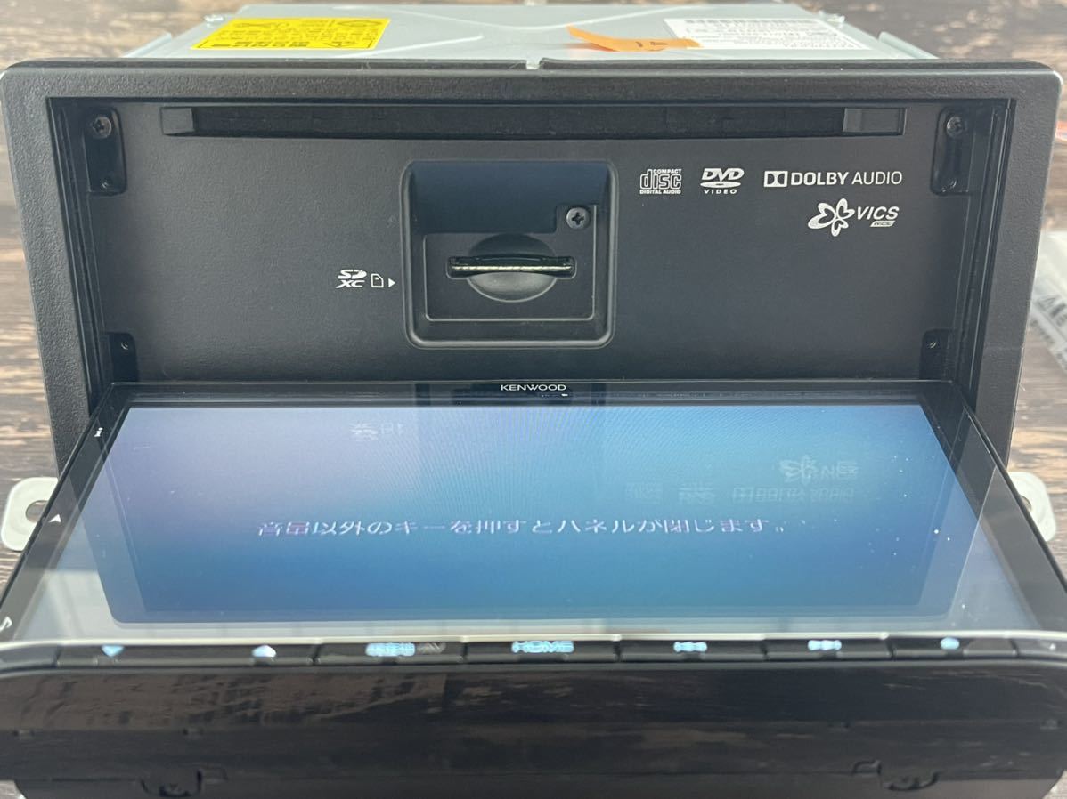ケンウッド MDV-M705 ☆メモリーナビ☆2019年☆ 取付説明書,取扱説明