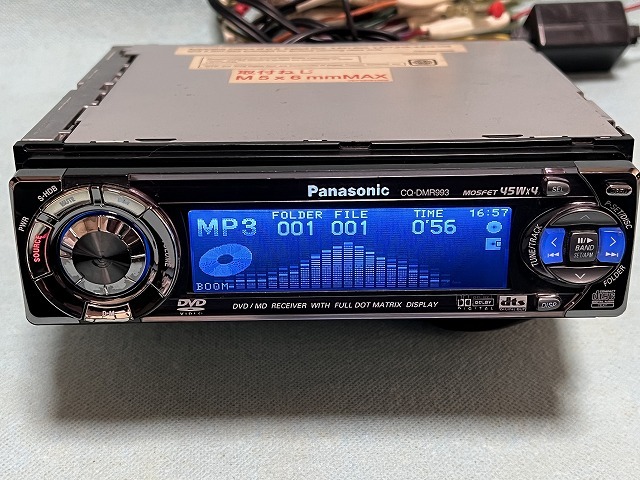 パナソニック CQ-DMR993D 1DINでCD/MD/ラジオ DVDビデオ/MP3/MDLP再生