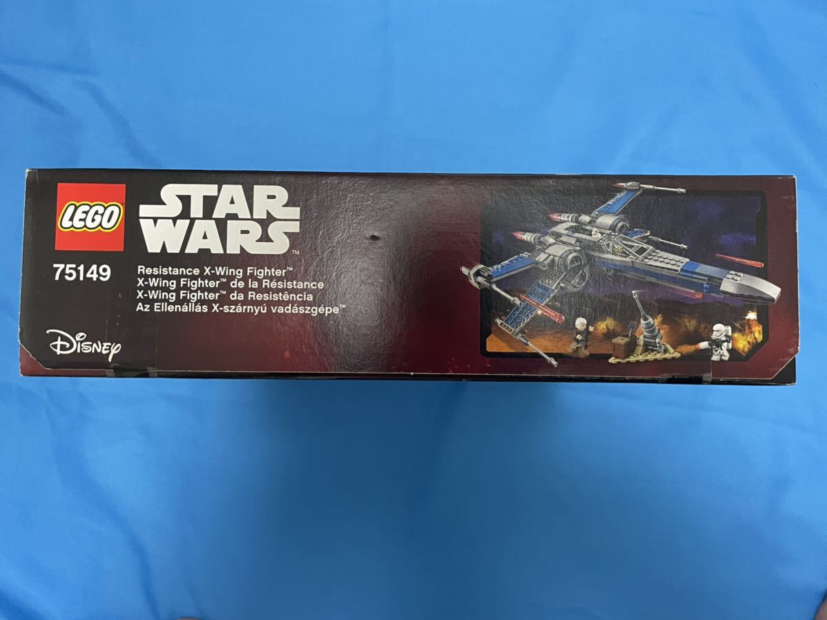 ディズニー レゴ スターウォーズ STAR WARS レジスタンスXウィング