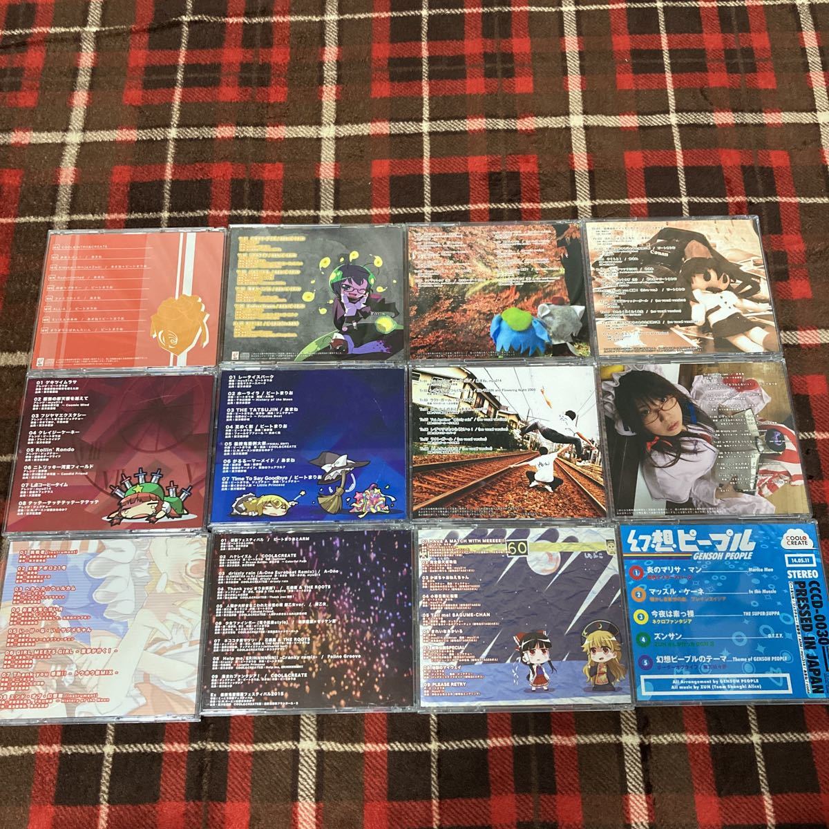 COOL&CREATE CD ビートまりお 東方project 東方アレンジ CD その他