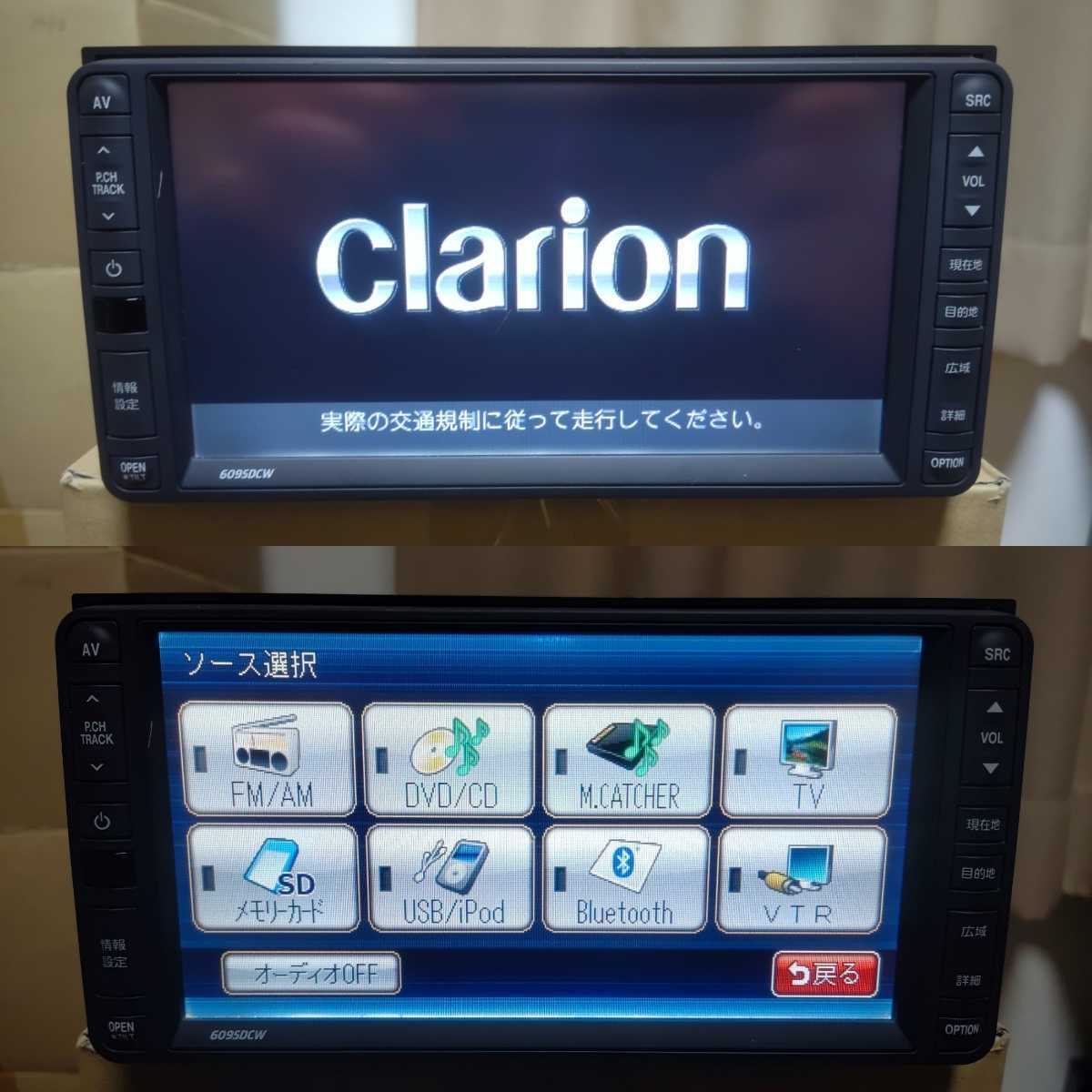 スズキ クラリオン NX609 フルセグ Bluetooth DVD CD録音 カーナビ