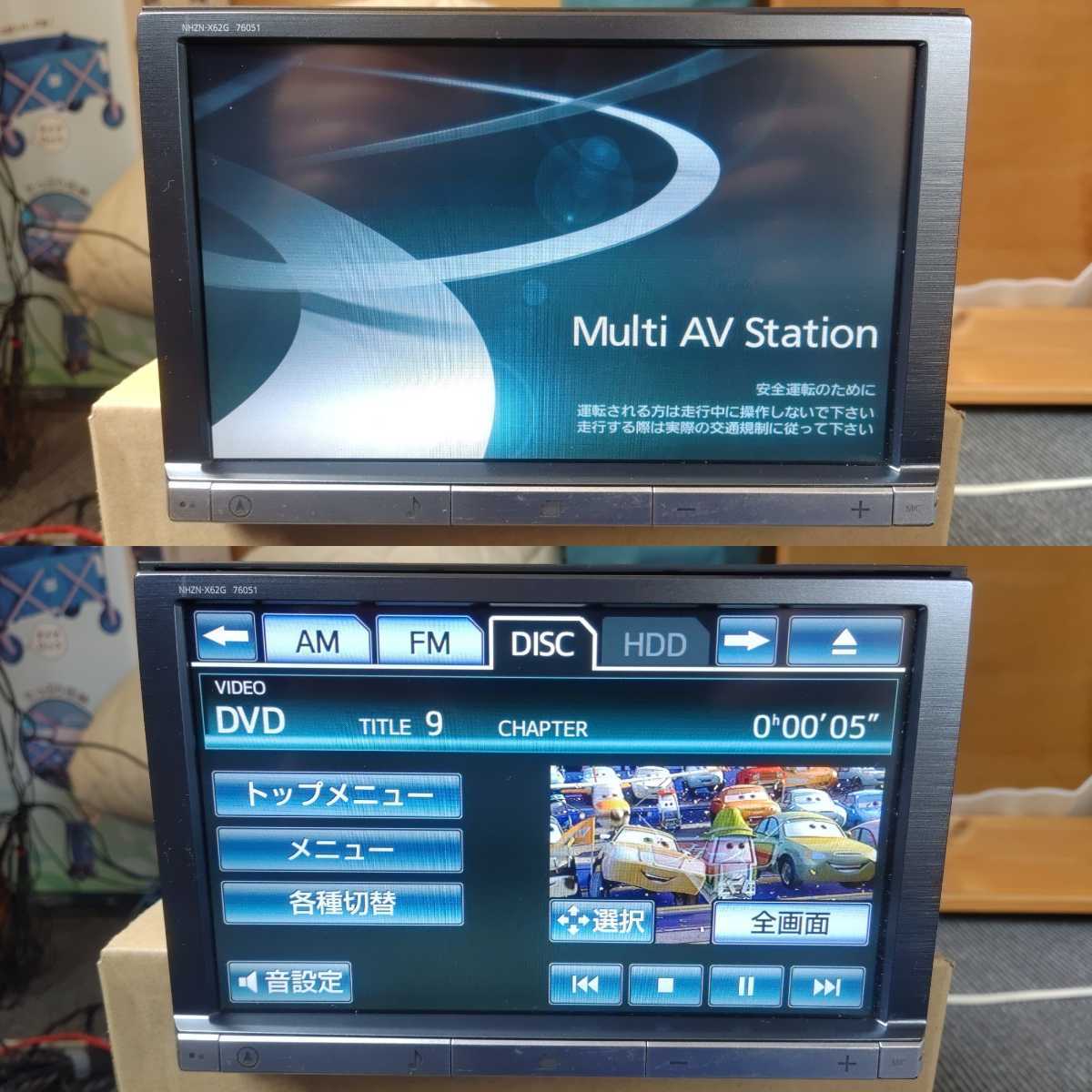 68%OFF!】 ECLIPSE AVN078HD HDDナビ ジャンク 1DIN 地デジ