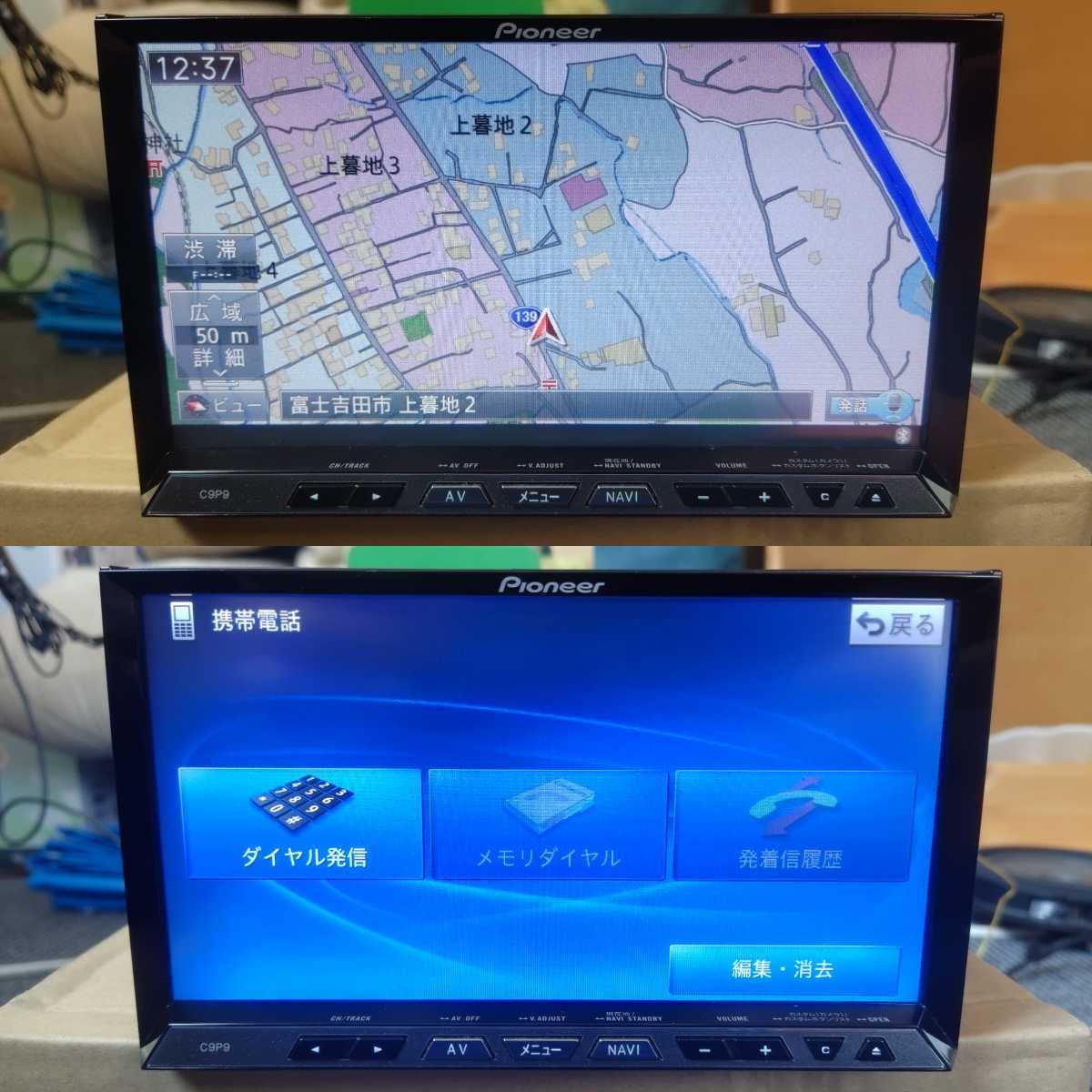 マツダ純正ナビ C9P9 Pioneer Bluetooth フルセグ DVD SDカード マツダ純正ナビ C9P9 Pioneer Bluetooth フルセグ DVD SDカード