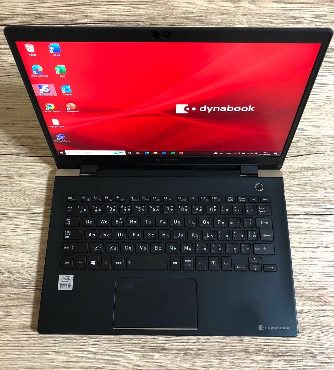 東芝 dynabook G83/DP 16GB 13.3型 第8世代 FHD-