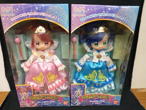 未使用品 ふしぎ星のふたご姫 マシェリドール レイン/ファイン 2体