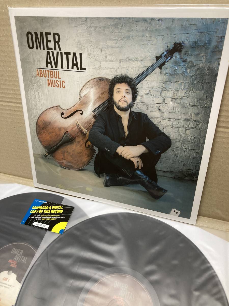 美盤LP x2！オメル・アヴィタル Omer Avital / Abutbul Music Jazz Village JV 33570114.15 重量盤 仏盤 オリジナル盤 アナログ盤レコード_画像1