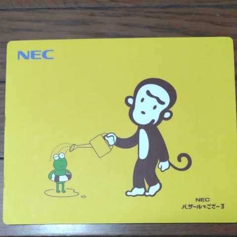 『送料無料』 NEC バザールでござーる マウスパッド_画像1