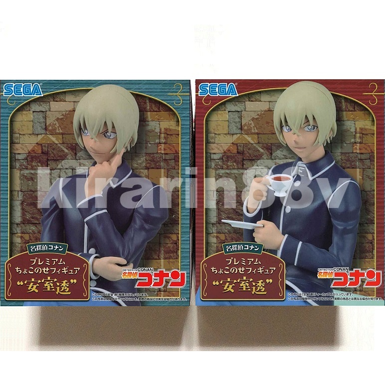 1104円 売れ筋 セガ 名探偵コナン プレミアムちょこのせフィギュア 安室透 全2種セット Pm ちょこのせ フィギュア 宅配便以外は簡易包装発送 1104円 売れ筋 セガ 名探偵コナン プレミアムちょこのせフィギュア 安室透 全2種セット Pm ちょこのせ フィギュア 宅配便以外は簡易包装発送