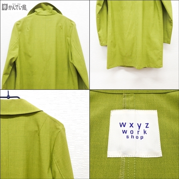 ワークスアンドフレンズ コート www.sanagustin.ac.id