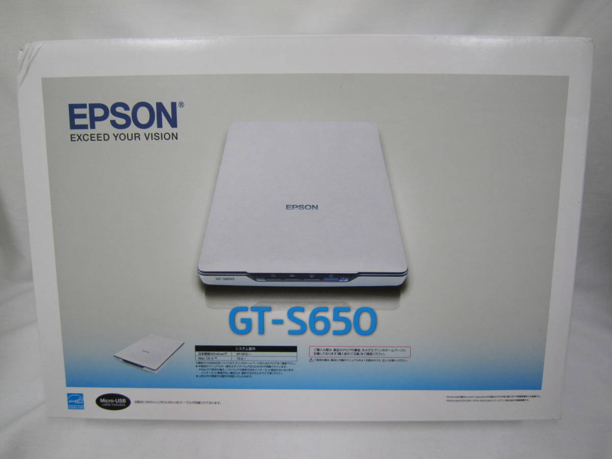 ●新品● EPSON エプソン 卓上型 A4 スキャナー GT-S650 フラットベッド 4800dpi 管理番号７３８_画像1