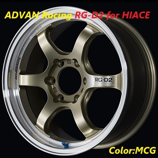 【購入前に在庫・納期要確認】ADVAN Racing RG-D2 for HIACE SIZE:8J-18 +38 PCD:139.7-6H Color:MCG ホイール4本セット
